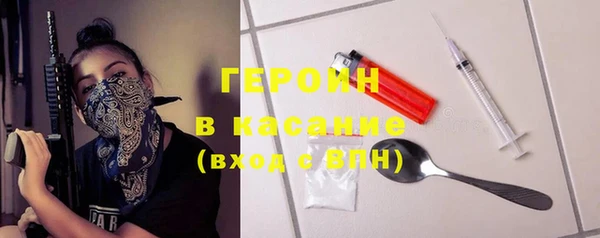 прущие грибы Белоозёрский